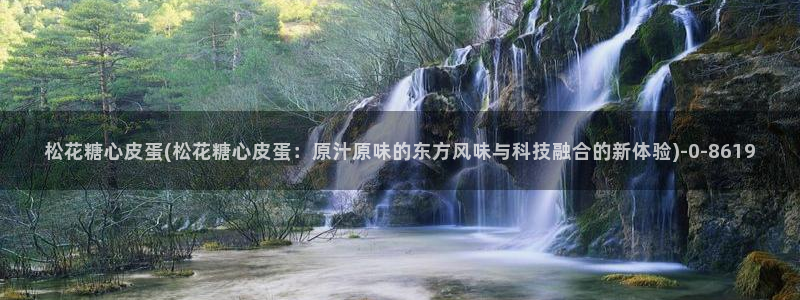 糖心vlog怎么加入