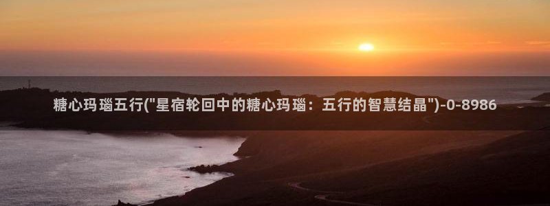 糖心vlog大全