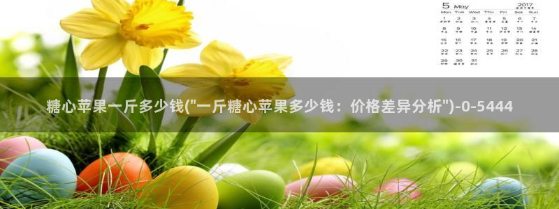 糖心vlog贴吧