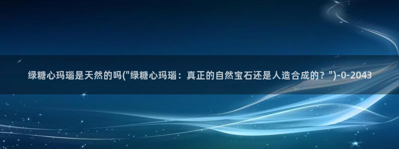 糖心vlog轻量版下载