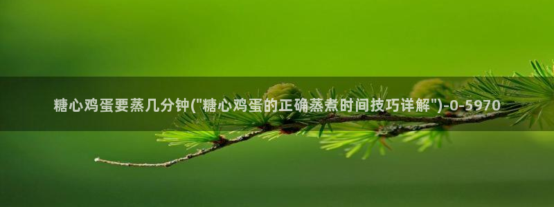 糖心vlog破解版v3.3.0