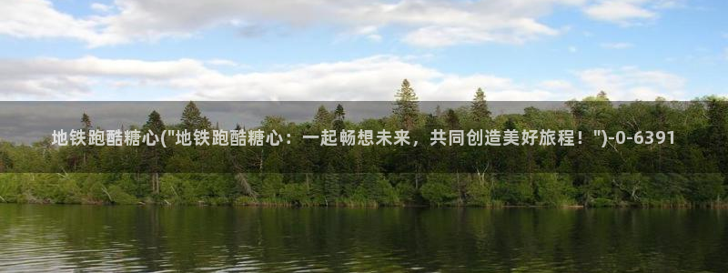 糖心vlog工作室