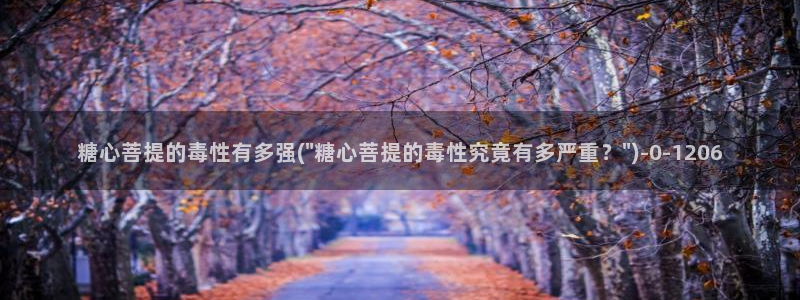 糖心vlog视频在线观看免费大全