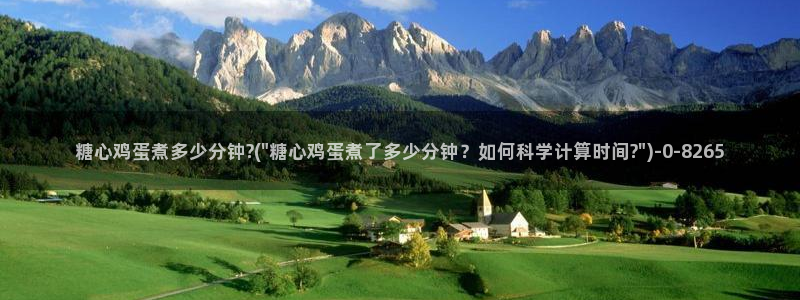糖心vlog是什么平台
